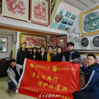 #把论文写在祖国大地上·全国大学生社会实践#