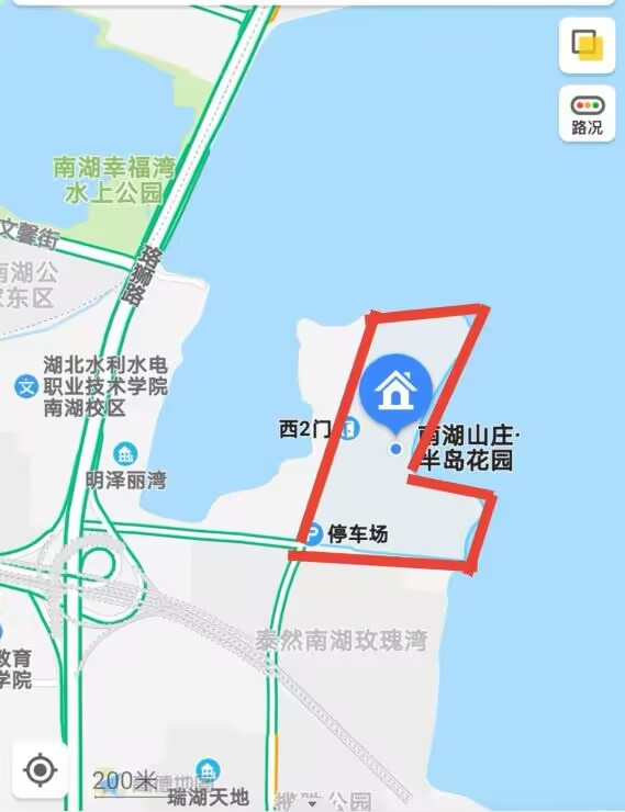 12月8日武昌南湖山庄突发性停水通知