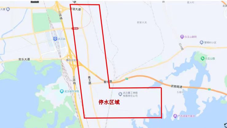12月11日青王路厂前站至铁铺岭站之间计划施工停水公告