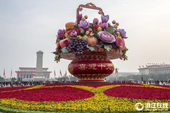 花团锦簇喜迎十九大