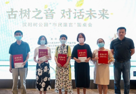在汉阳树公园建“诗画长廊”，这个建议是市民参与的“金点子”